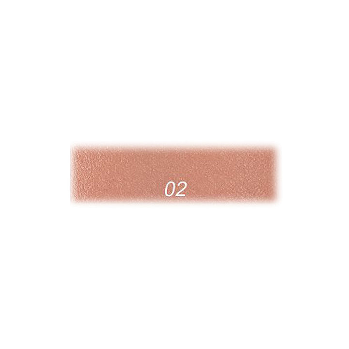 Nude Look Creamy Shine Lipstick – Pintalabios cremoso en lápiz