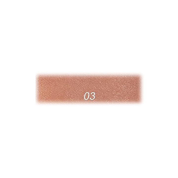 Nude Look Creamy Shine Lipstick – Pintalabios cremoso en lápiz