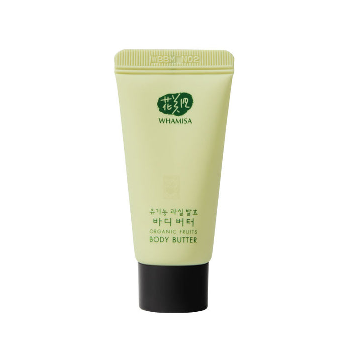 Organic fruits body butter