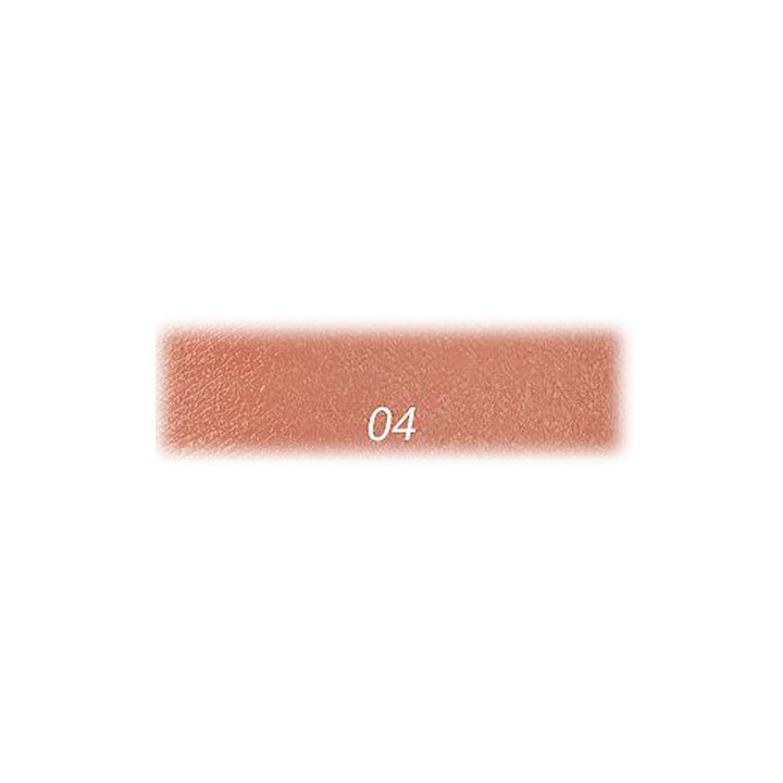 Nude Look Creamy Shine Lipstick – Pintalabios cremoso en lápiz