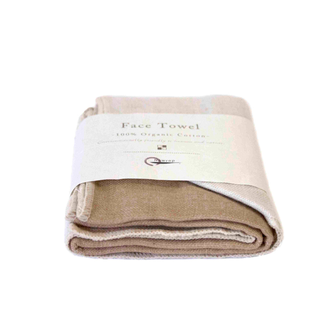 Toallas faciales de alta absorción - Orgánicas: Marrón / 35cmx35cm