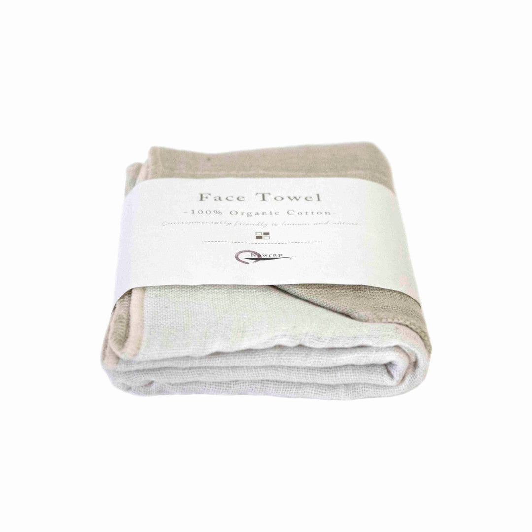 Toallas faciales de alta absorción - Orgánicas: Marrón / 35cmx35cm
