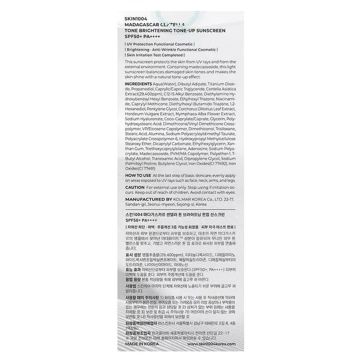 ☀️ SKIN1004 – Madagascar Centella Tone-Up Sunscreen SPF50+ PA++++ | Protector Solar Iluminador