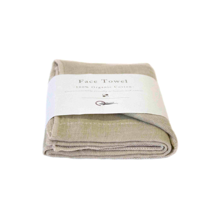 Toallas faciales de alta absorción - Orgánicas: Marrón / 35cmx35cm
