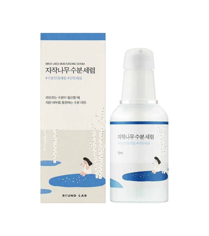 BIRCH JUICE SERUM