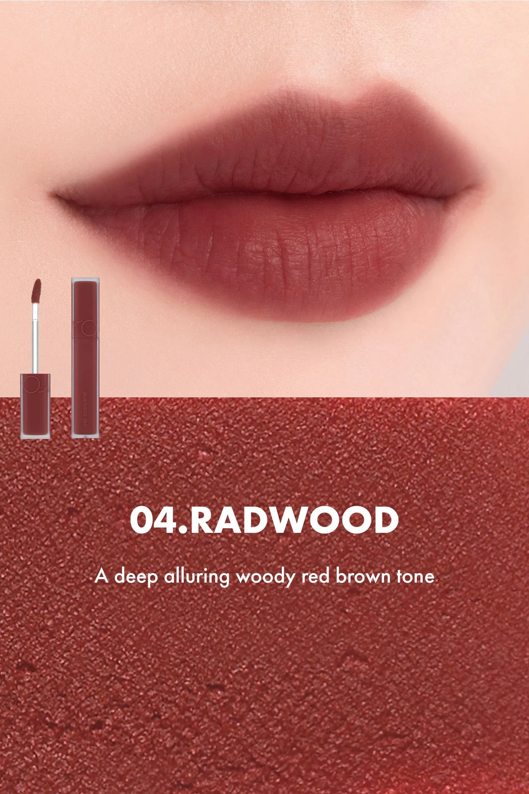Romand Blur Fudge Tint Smoothing 04 Radwood