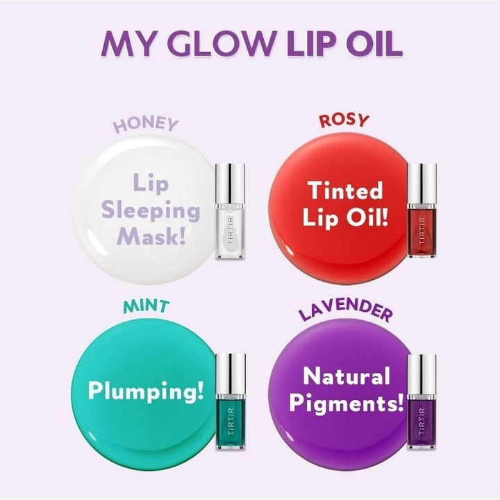 TIRTIR - My Glow Lip Oil - Honey