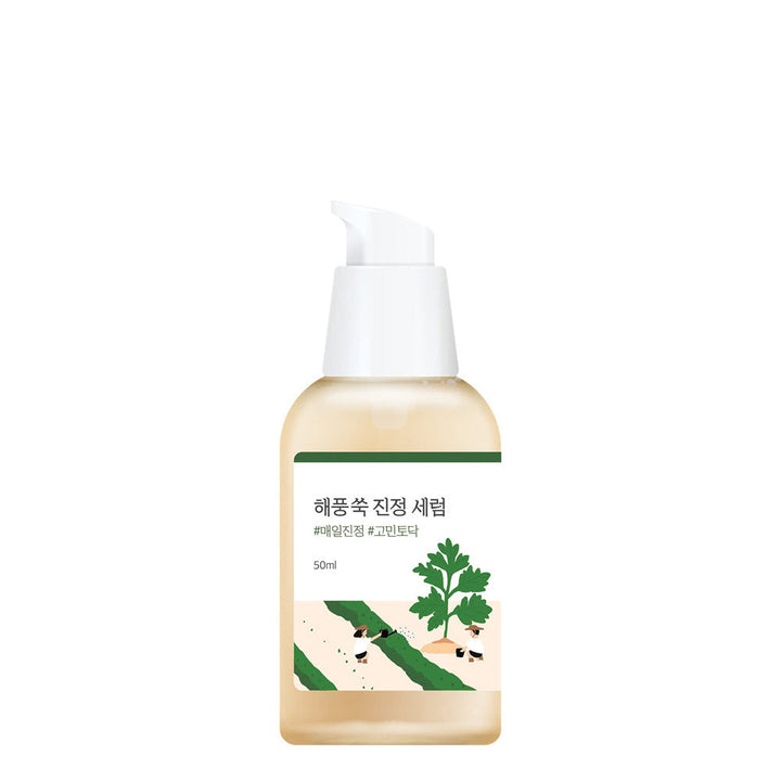 Mugwort Calming Serum