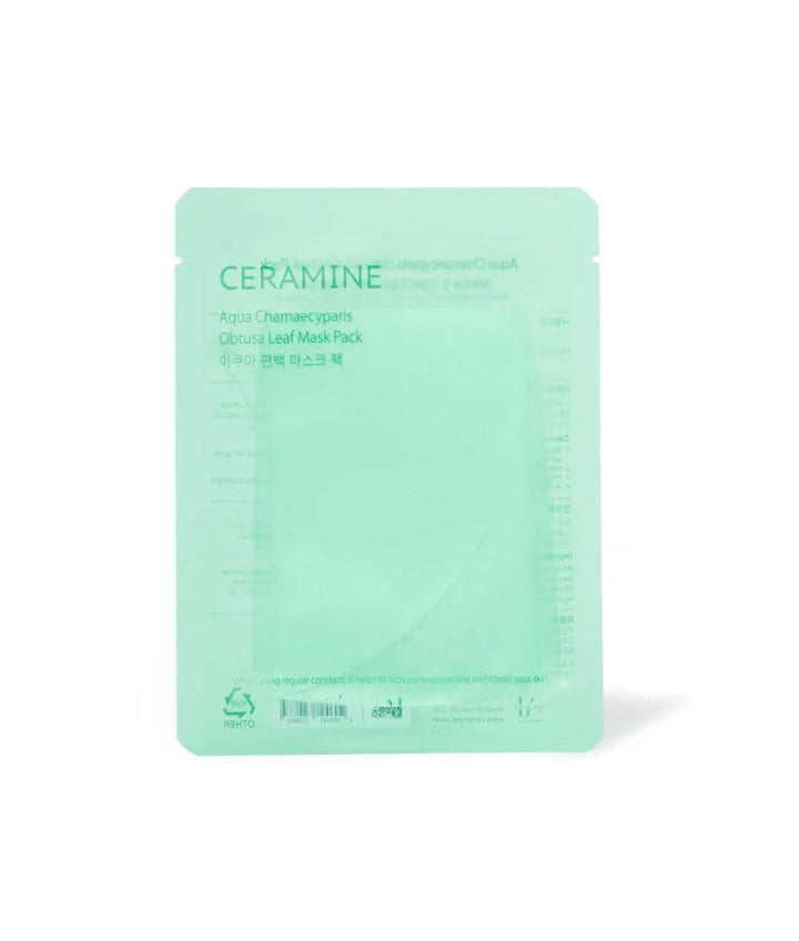 Regalo Aqua Chamaecyparis Obtusa Leaf Mask
