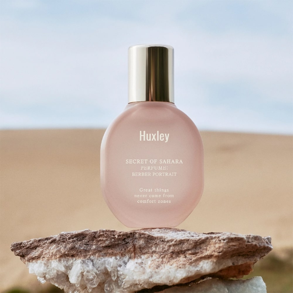 PERFUME BERBER PORTRAIT | HUXLEY