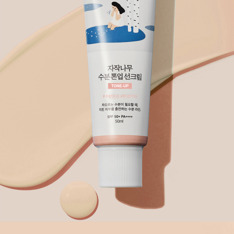 Birch Moisture Tone-Up Sunscreen 50ml