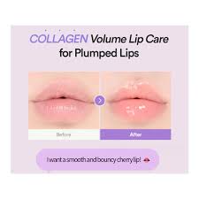Collagen Boosting Lip Mask 20ml