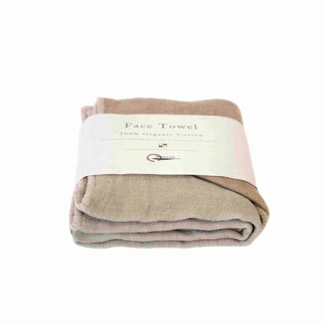 Toallas faciales de alta absorción - Orgánicas: Marrón / 35cmx35cm