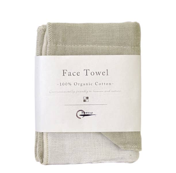 Toallas faciales de alta absorción - Orgánicas: Marrón / 35cmx35cm