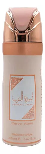 Lattafa Ameerat Al Arab Prive Rose Perfumed Desodorante 200 ml Asdaaf
