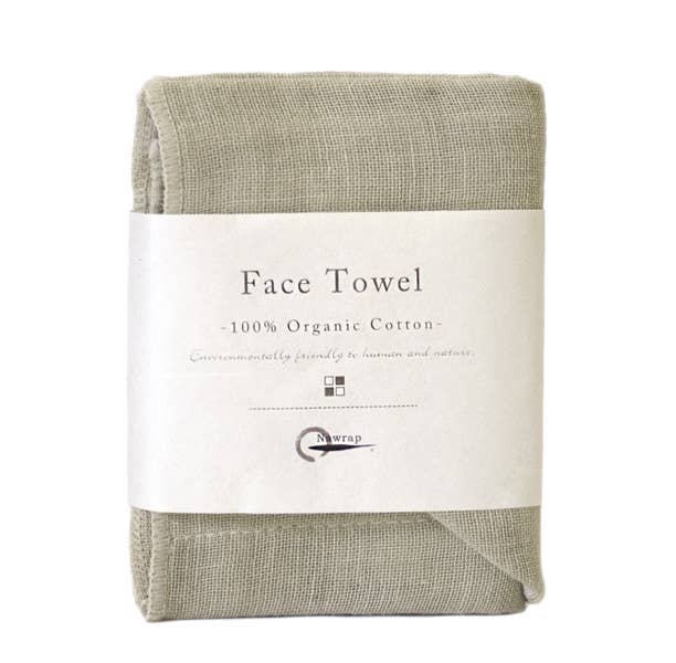 Toallas faciales de alta absorción - Orgánicas: Marrón / 35cmx35cm