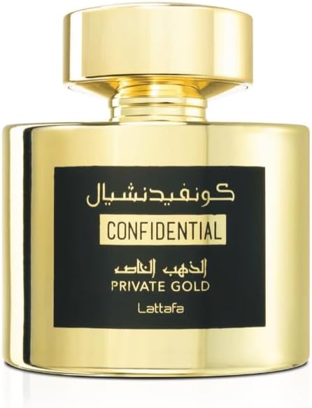 Lattafa Confidential Private Gold Eau de Parfum Unisex 100ml Vaporizador