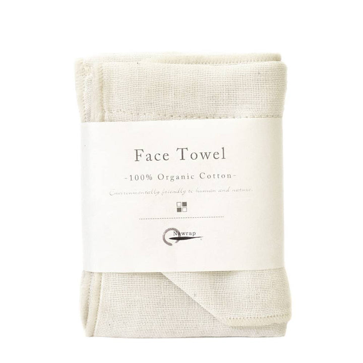 Toallas faciales de alta absorción - Orgánicas: Marrón / 35cmx35cm