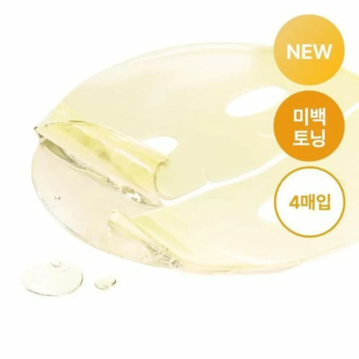 Mascarilla en Gel Iluminadora con Ácido Kójico y Cúrcuma 28g
