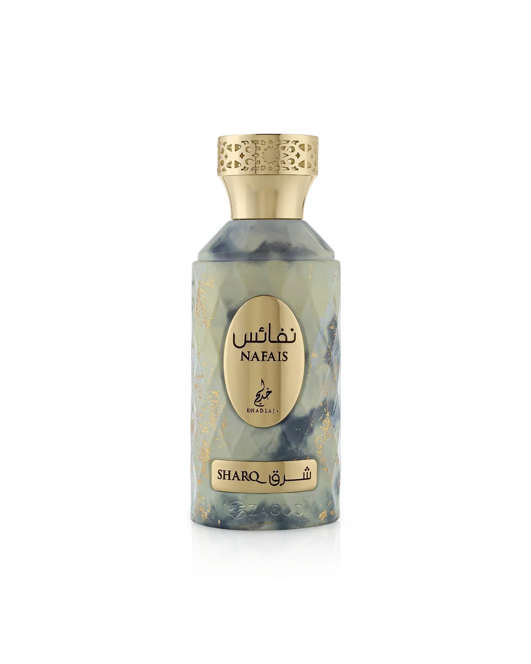Nafais Sharq 100ml Khadlaj Perfume for Women - Pear Gardenia Amber Eau De Parfum