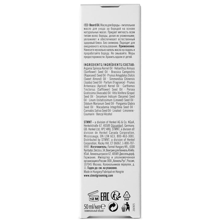 STMNT - Grooming Goods Aceite de Barba 50 ml